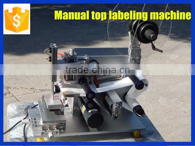 Germany sensor sticker labeling machine,chocolate box labeler manual
