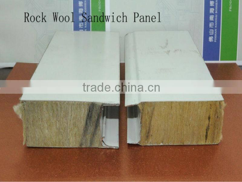 prefab china modern container house