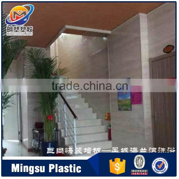 Wholesale Price Lightweight Plastic Wall Tile Panel