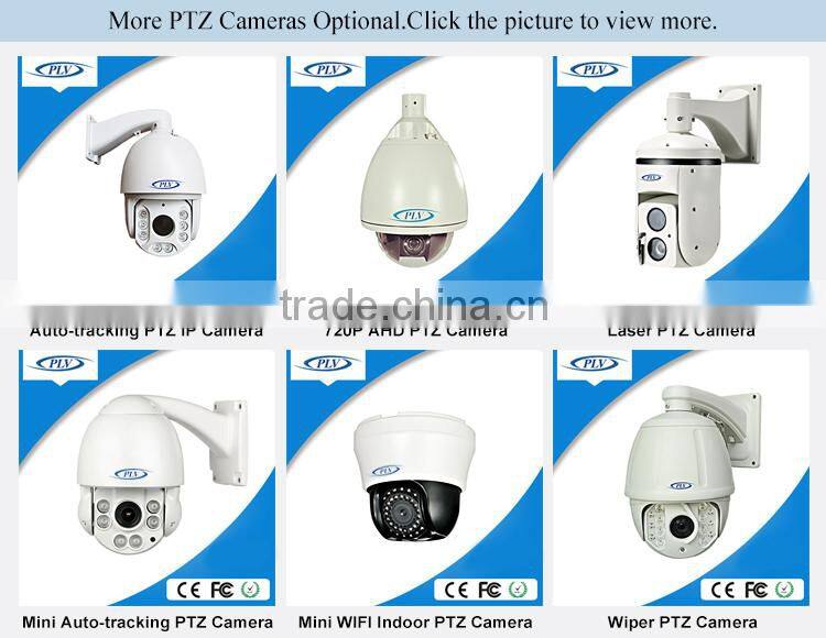 18X optical zoom lens DWR & 3D DNR intelligent ir ip ptz high speed dome camera