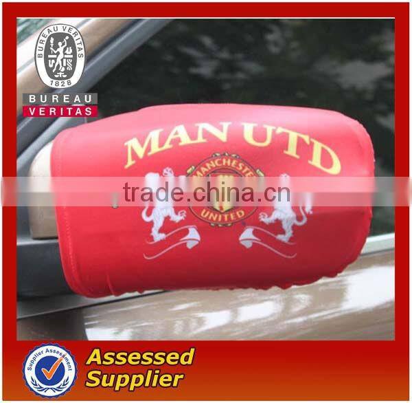 custom promotional car mirror sock