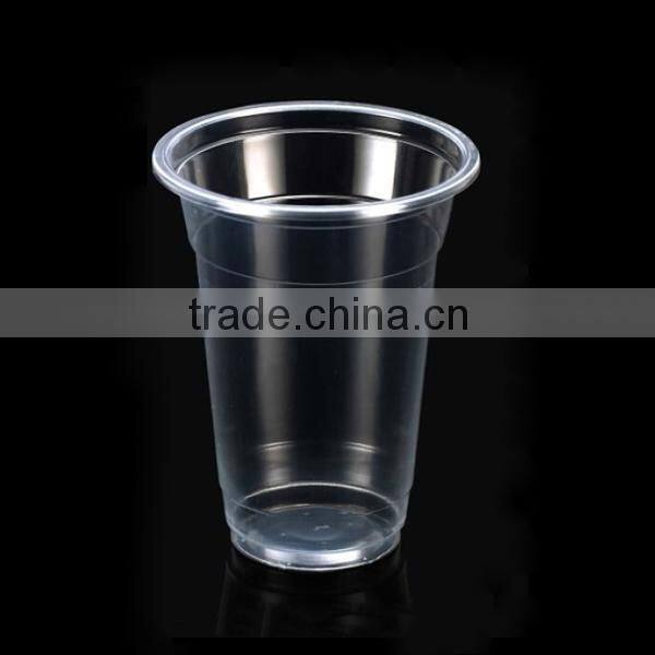 8oz Disposable Plastic Party Cup