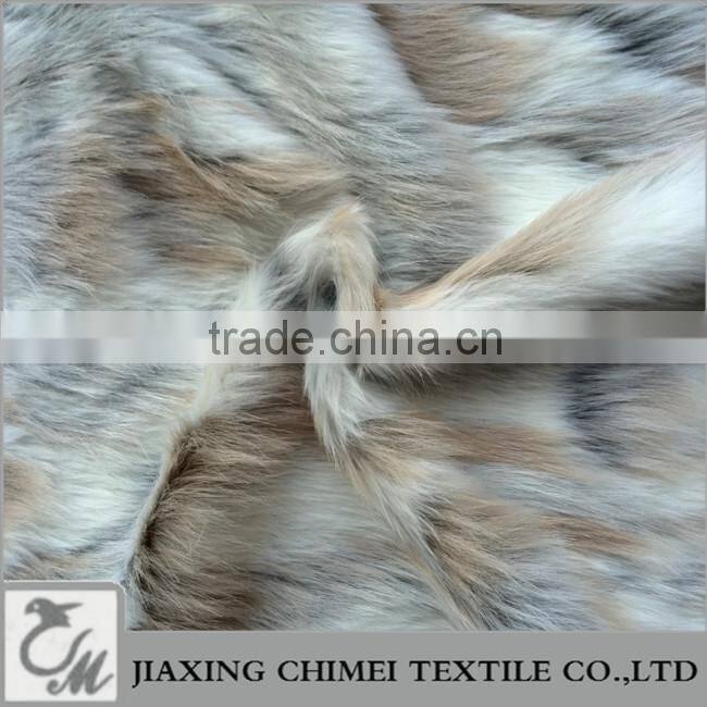 jacquard vest faux fur