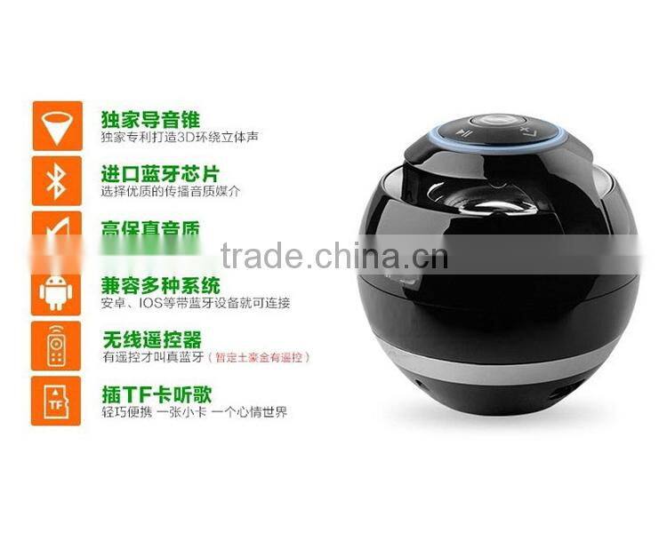 Quality assured best-selling bluetooth speaker subwoofer