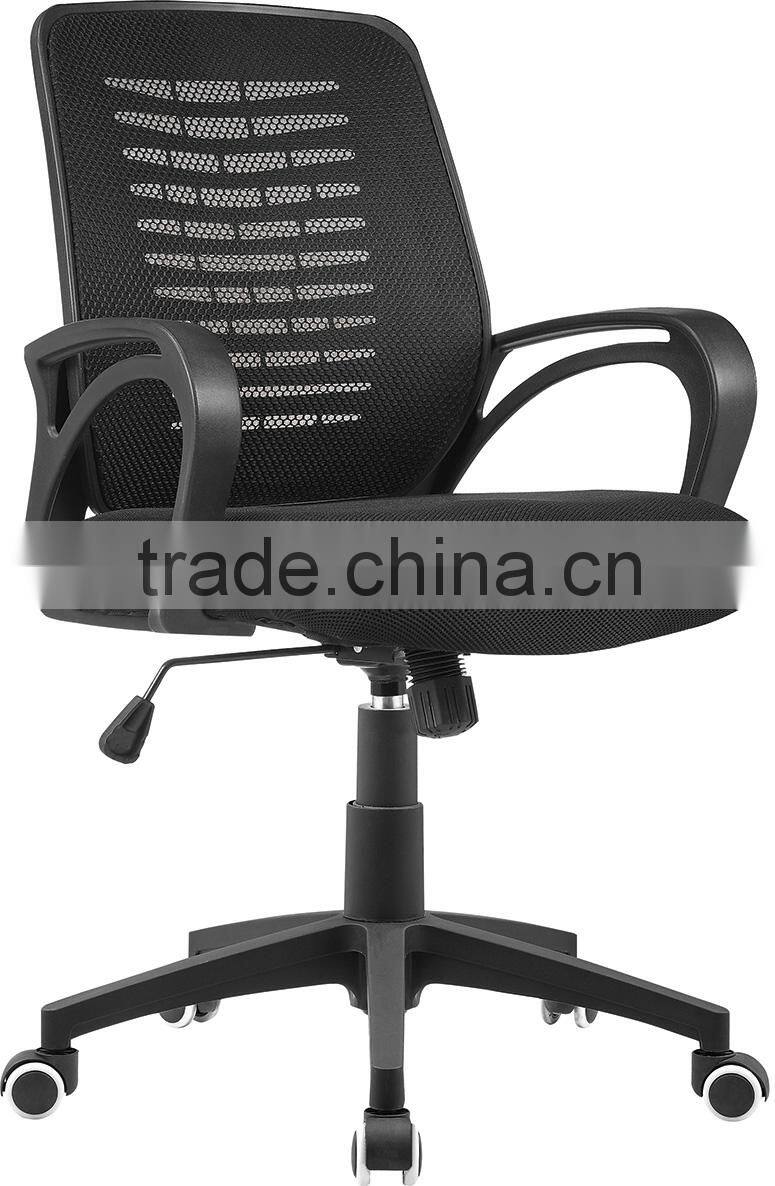 Executive Chair swivel chair office chair