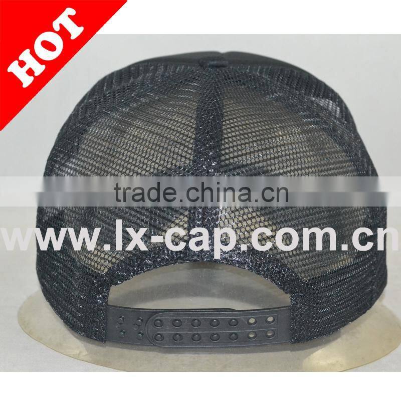 NEW MESH CAP