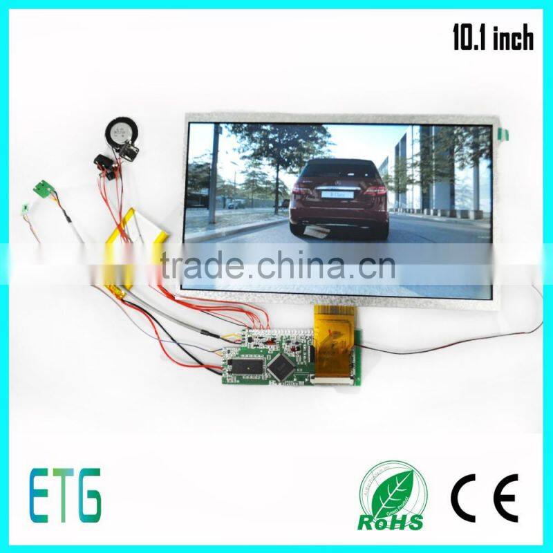 Best offer for invitation card lcd