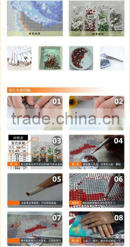 2014 diy diamond painting