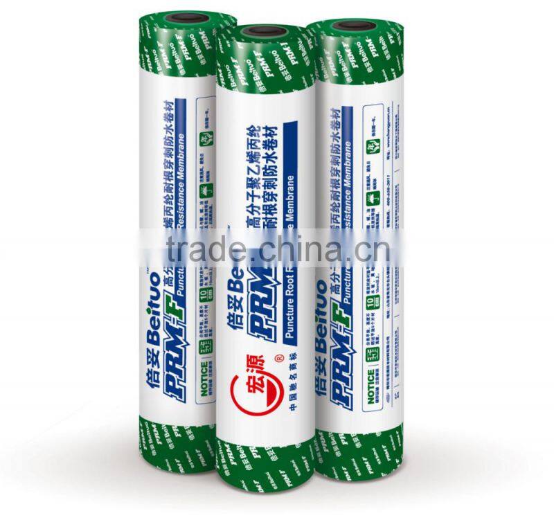 Polyethylene Polypropylene Root Puncture Resistance Waterproof Membrane