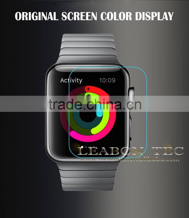 2015 Hot sale 0.25mm 2.5 Degree explosion-proof tempered glass screen protectors for Apple watch