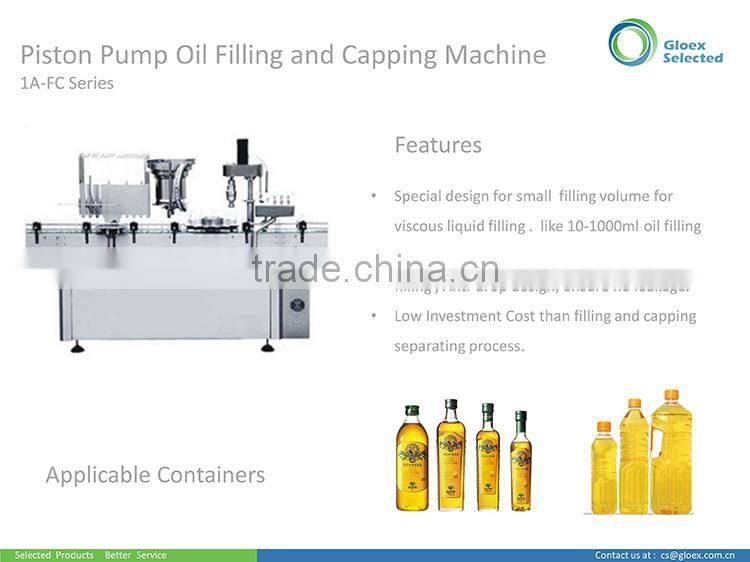 Oil pouch packing machine