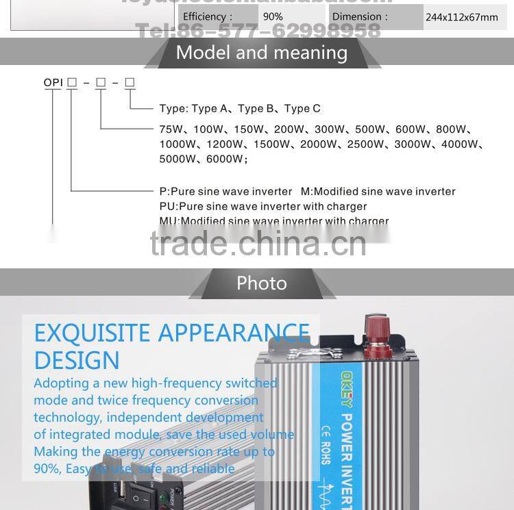 OPIP-500-1-12 CE 12V to 110V 120V pure sine wave 12v 110v 500w china power inverter