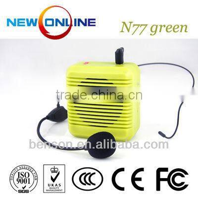 waistband amplifier, microphone,audio amplifier, megaphone N77 Green