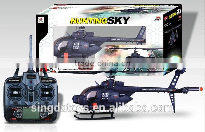 New Arrivals FX070C Big 2.4G 4CH Flybarless R/C Helicopter with Gyro