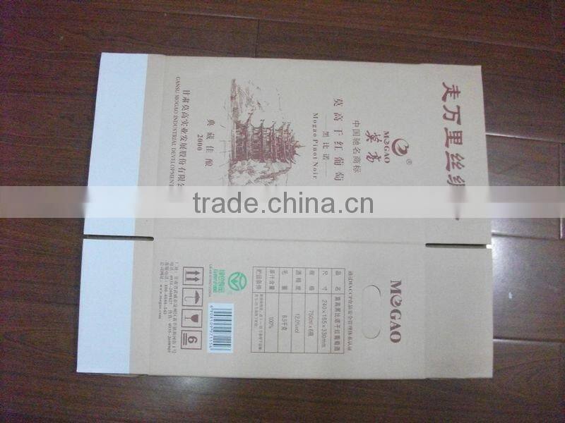 corrugated carton box printing