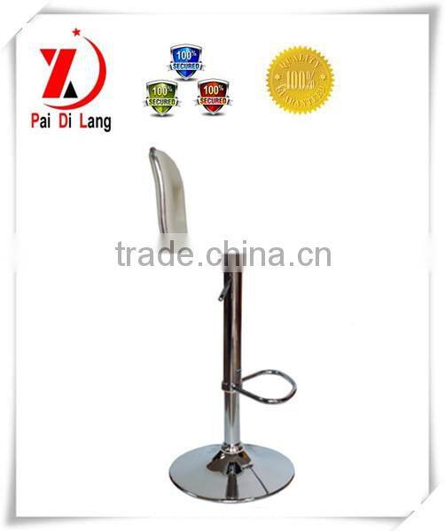 White PU Cover Bar Chair