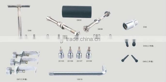 CE tool ! pump dismantle tool , repair tool kit