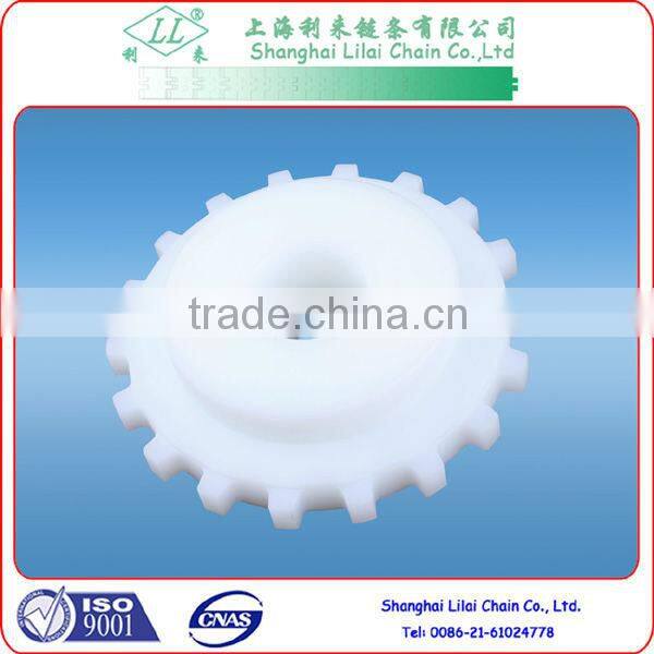 7705 16 Teeth Sprockets