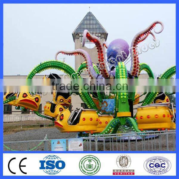 Extreme ride for adults octopus ride