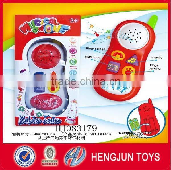 plastic kids phone space walkie talkie toy