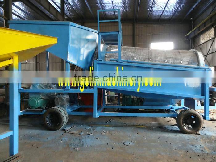 Gold washing trommel