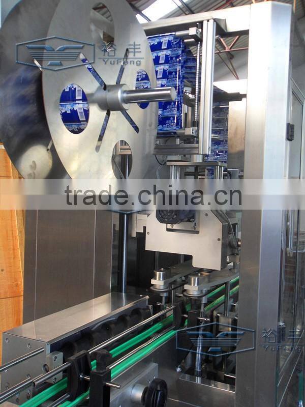 Price automatic single head Labeling machine