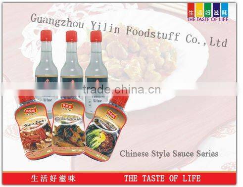 150ml Chinese rice Cooking Wine