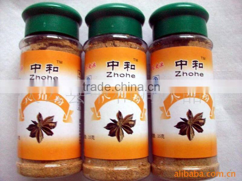 Round Bottle Labeling Machine, labeler,labeling machine