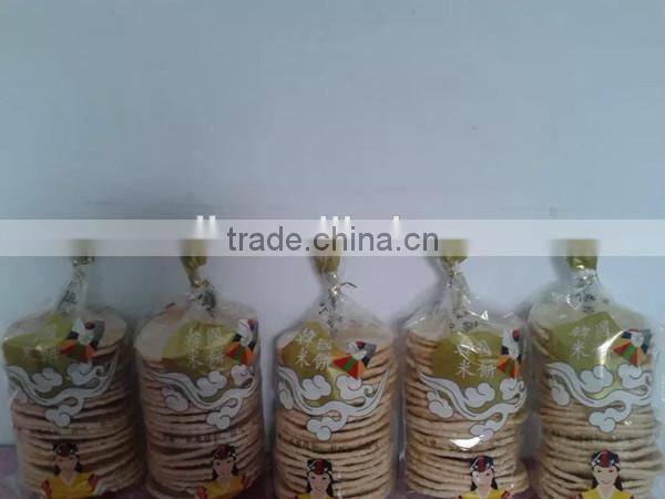 Ali-partner machinery automatic stainless steel rice cake popping machine with good price and steady supply