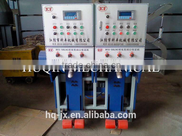 Single Hopper Valve Packing Scale for Building Materials Industry