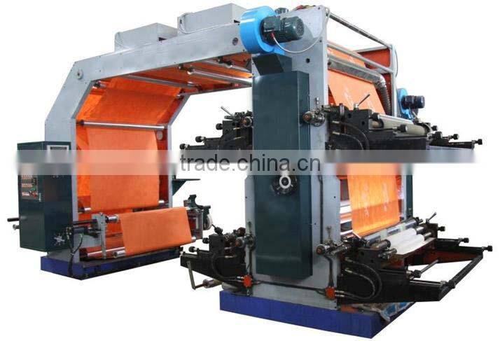 HYT-High Speed High Precision Flexo Printing Machine