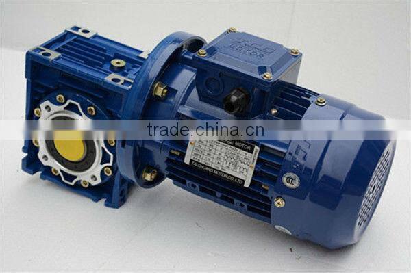 1/2HP 300RPM AC motor with worm gear NMRV series