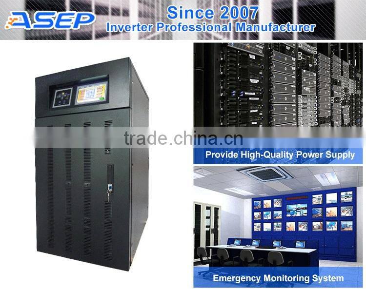 Safety code setting available dry batteries for ups