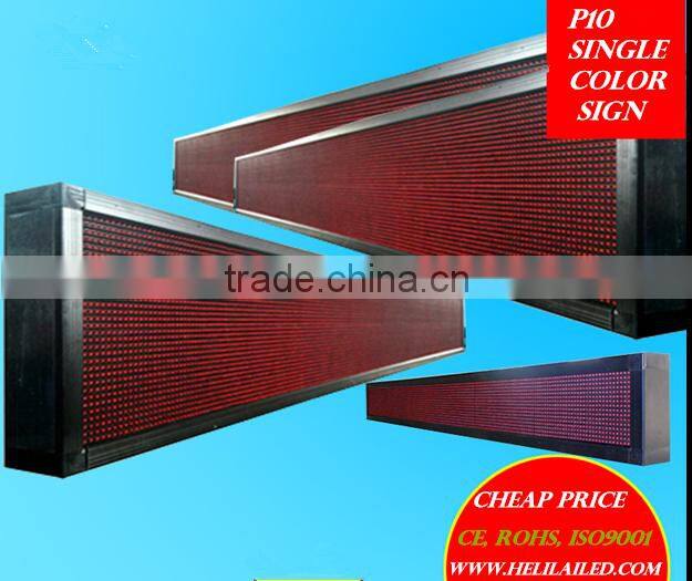 LED BOARD SIGN///DISPLAY SCREEN MESSAGE PANEL// LED DISPLAY SIGN BOARDS /// LED DISPLAY SCREEN // OUTDOOR LED PANEL BILLBOARD