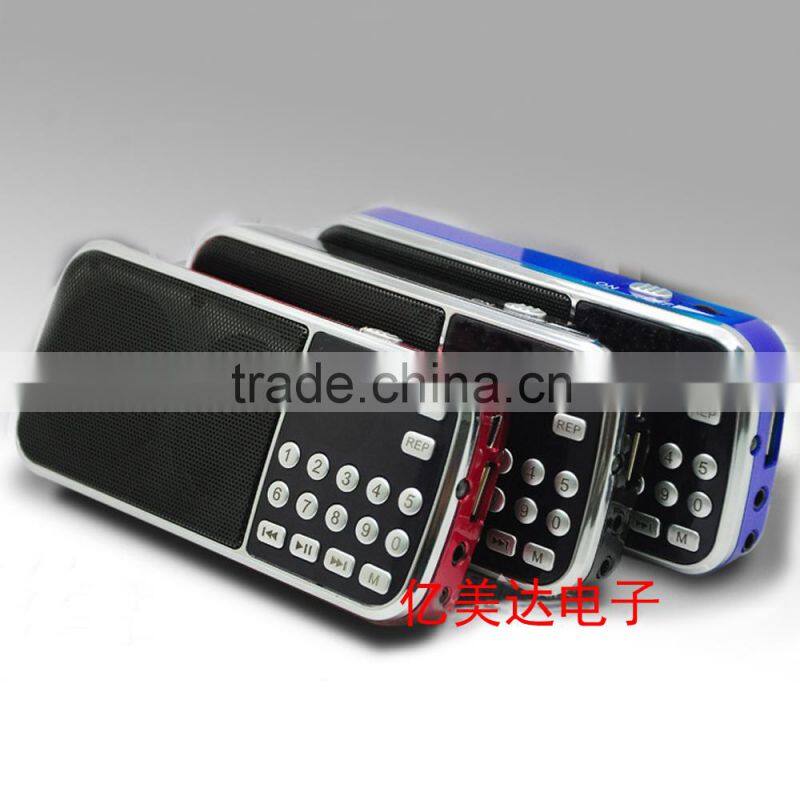 Dual band rechargeable portable mini pocket digital am fm radio with usb port and tf card slot