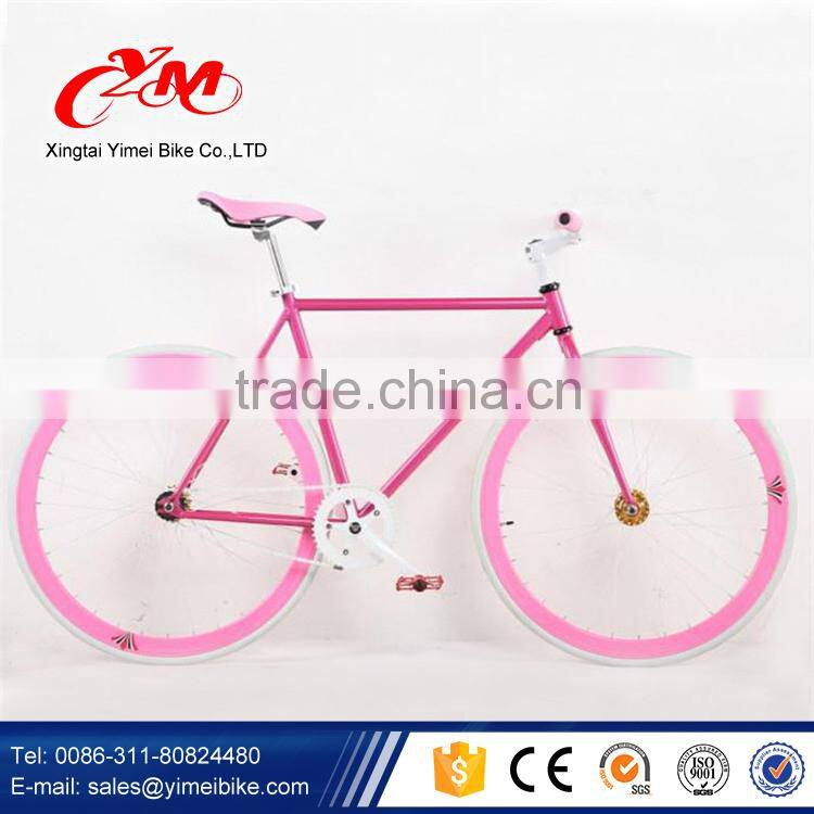 Colorful fixie gear bike/wholesale price bicycle aluminium alloy rims/cheap fixie gear bike