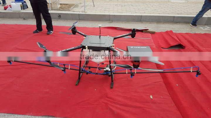 SZM UAV