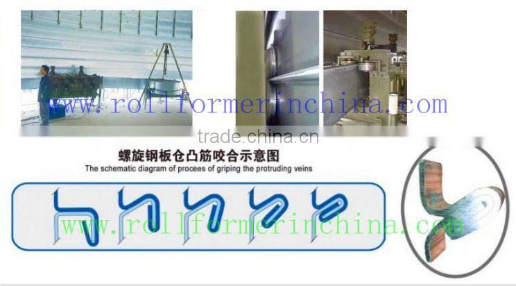 sprial seaming type steel grain silo machine