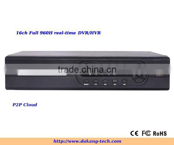 H.264 16CH 960H real time p2p cloud DVR/NVR,free CMS,Android&iphone access