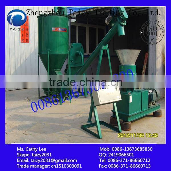 professional pellet food machine/animal food production line