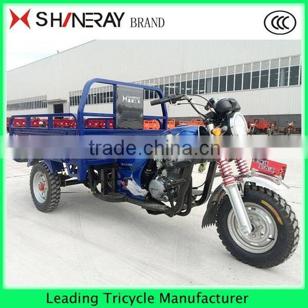 Cheap!!! made in China TOP THREE WHEEL MOTORCYCLE