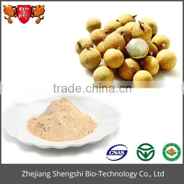 Golden dried longan extract powder