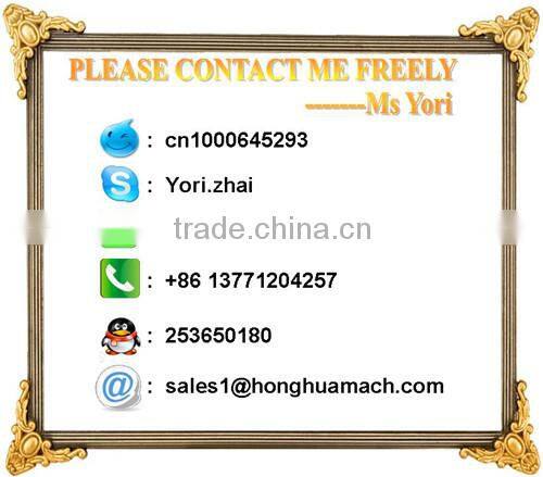 JBD-600 Computer Control Automatic Plastic Bag Making Machine