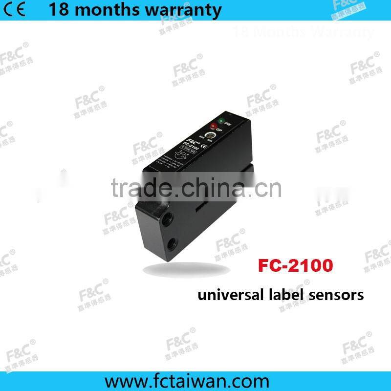 IP66 aluminum metal case universal label sensor specially design for packing automation
