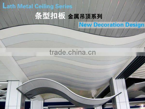 Metal strip ceiling(ISO9001,CE)