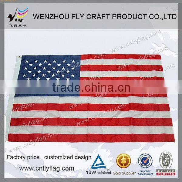 flag pole beach towel beach flag