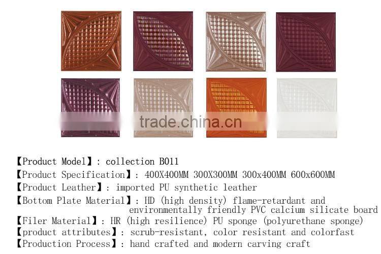 3D leather carved interior wall decorative covering panel