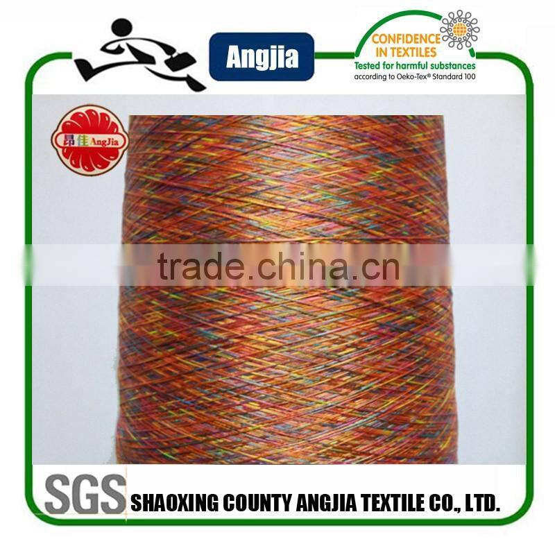 Angjia Polyester Fancy Yarn Dope Dyed Colors