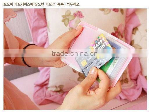 Korean Girl Lovely Business ID Credit Card Wallet Holder Pocket Bag Case