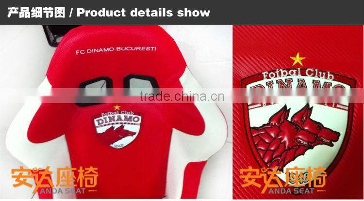 Stadium seats recliner stadium seat